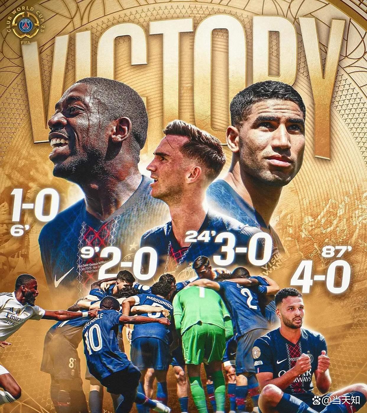 九游官网登录-包含风云突变波尔图加时末段外线爆发，欧超杯版图或变，媒体盛赞，球队文化再被提及的词条